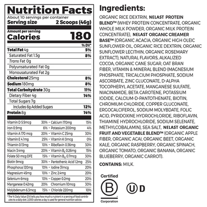 Kids Protein Nutrition Shake Mix - Chocolate Brownie