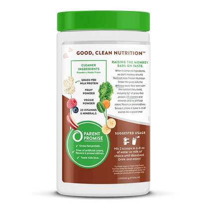 Kids Protein Nutrition Shake Mix - Chocolate Brownie